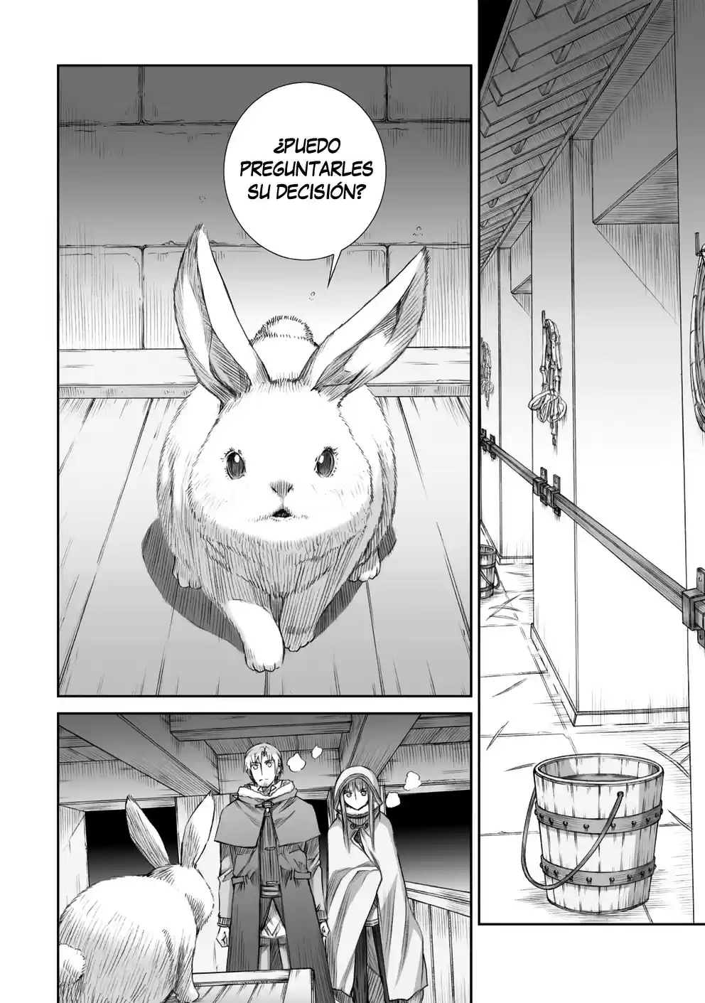 Okami To Koshinryo - Capítulo 84 - Página 10 - LectorTMOo