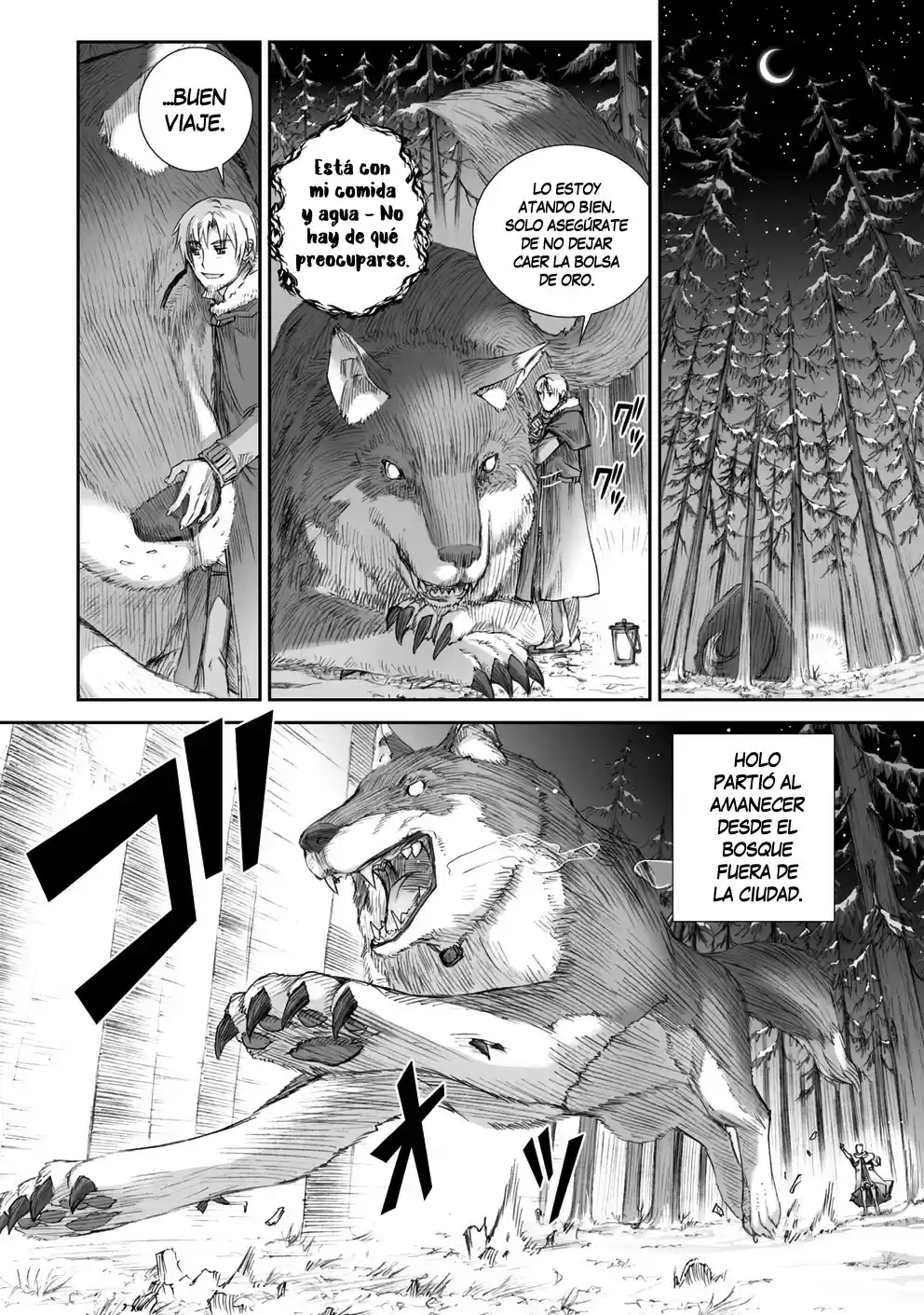 Okami To Koshinryo - Capítulo 84 - Página 16 - LectorTMOo