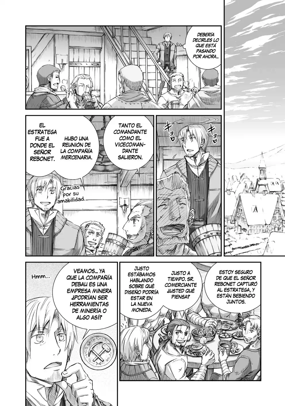 Okami To Koshinryo - Capítulo 84 - Página 18 - LectorTMOo