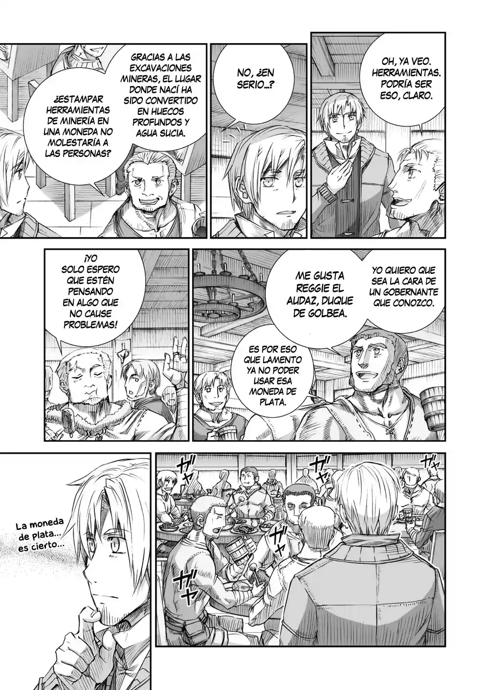 Okami To Koshinryo - Capítulo 84 - Página 19 - LectorTMOo