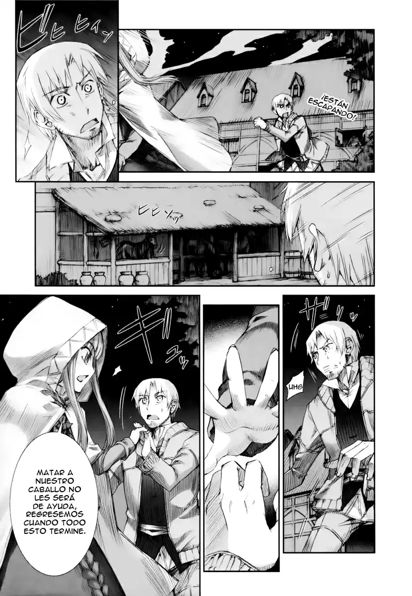 Okami To Koshinryo - Capítulo 9 - Página 5 - LectorTMOo