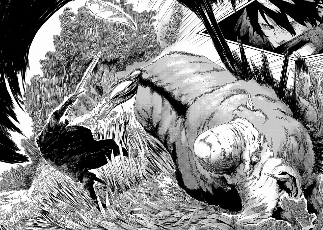 Okami Wa Nemuranai - Capítulo 1 - Página 17 - LectorTMOo