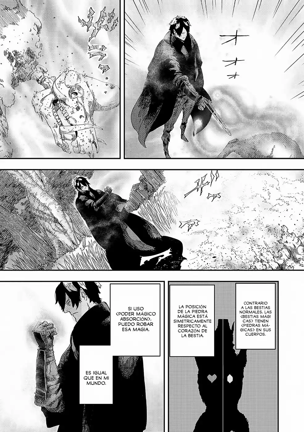 Okami Wa Nemuranai - Capítulo 1 - Página 19 - LectorTMOo