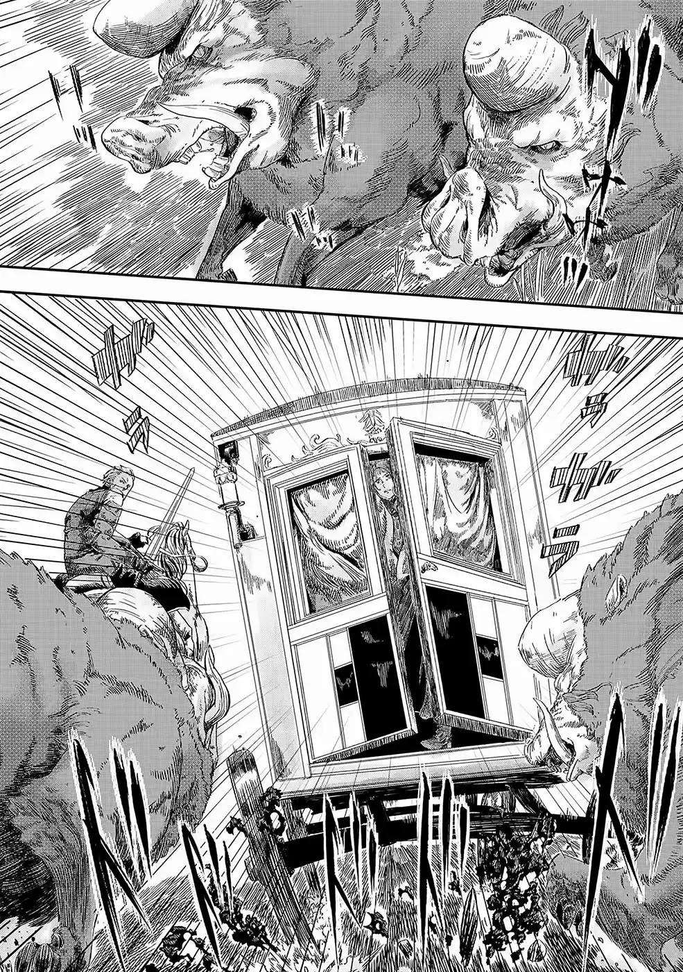 Okami Wa Nemuranai - Capítulo 1 - Página 21 - LectorTMOo