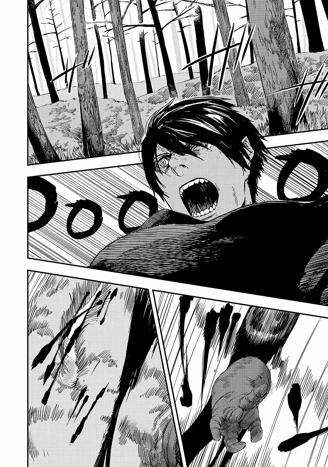 Okami Wa Nemuranai - Capítulo 10 - Página 7 - LectorTMOo