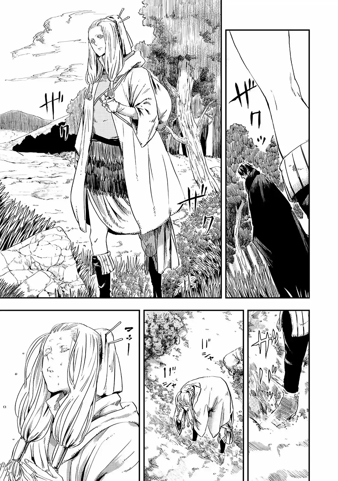 Okami Wa Nemuranai - Capítulo 11 - Página 4 - LectorTMOo