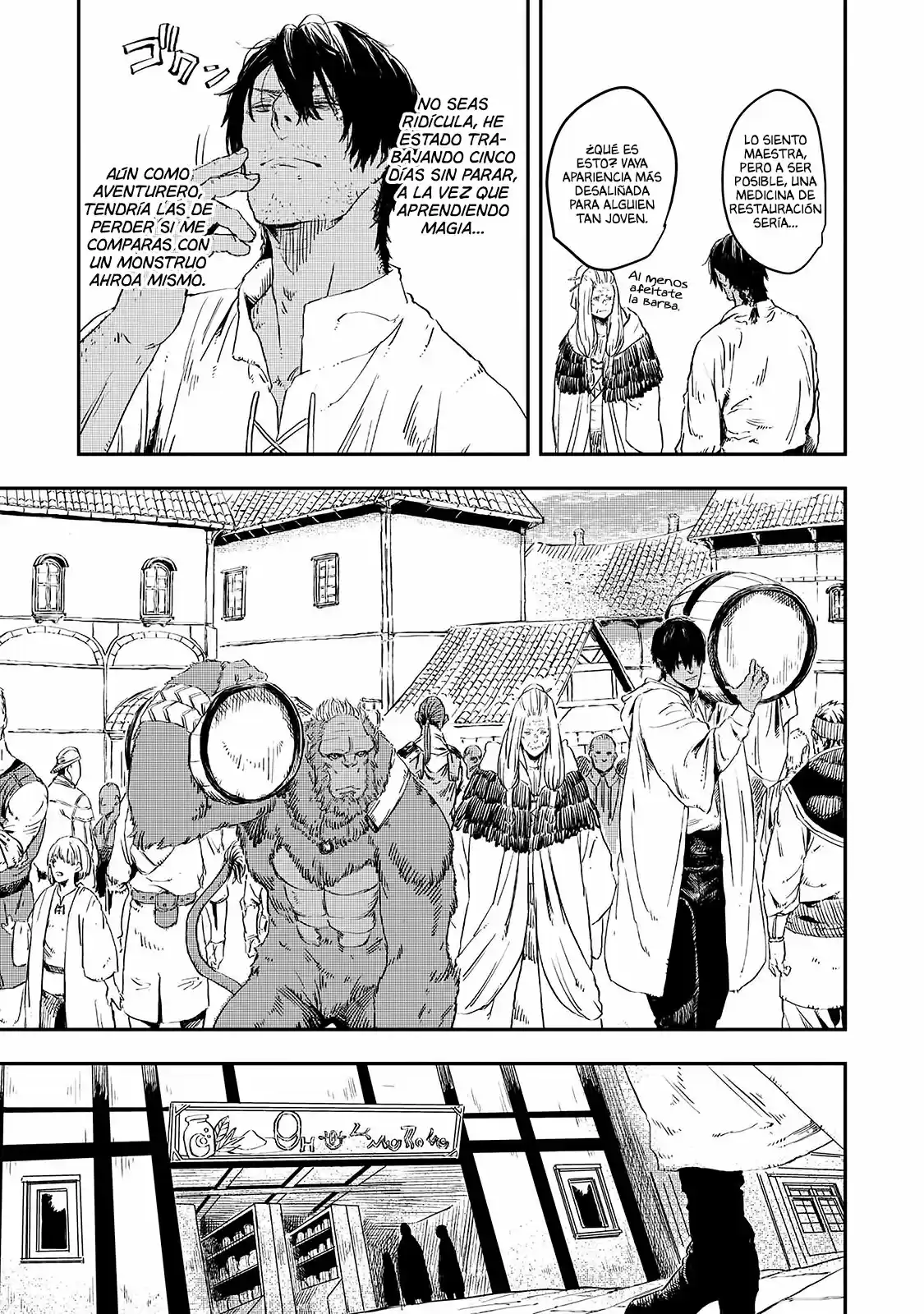 Okami Wa Nemuranai - Capítulo 12 - Página 14 - LectorTMOo