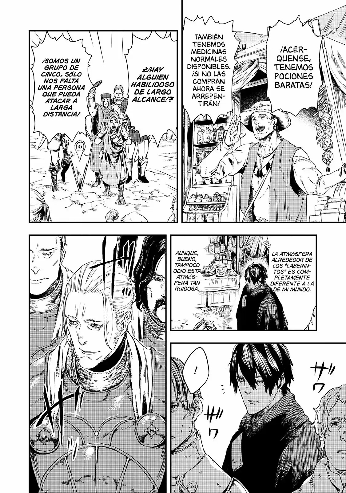 Okami Wa Nemuranai - Capítulo 12 - Página 32 - LectorTMOo