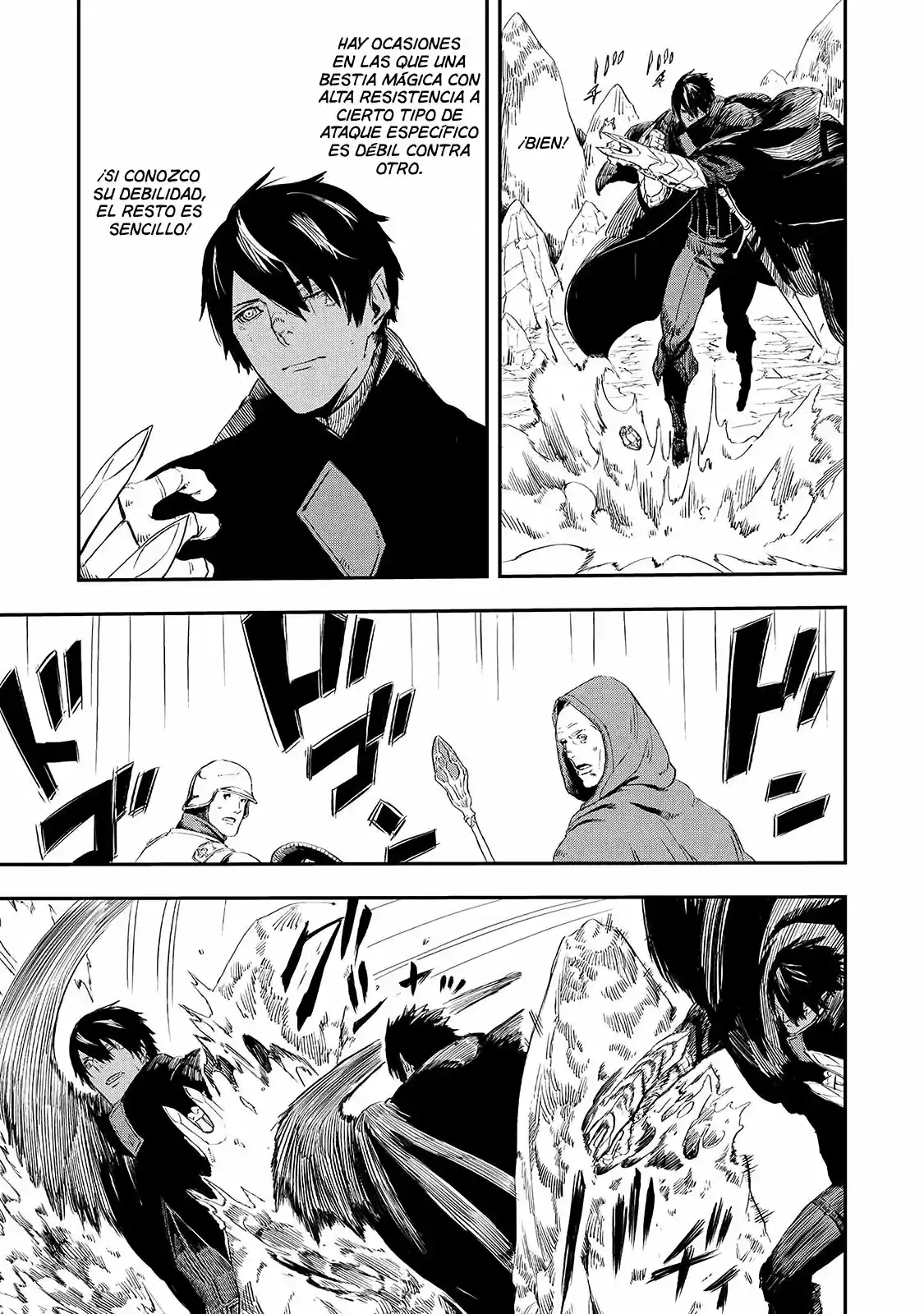 Okami Wa Nemuranai - Capítulo 13 - Página 15 - LectorTMOo
