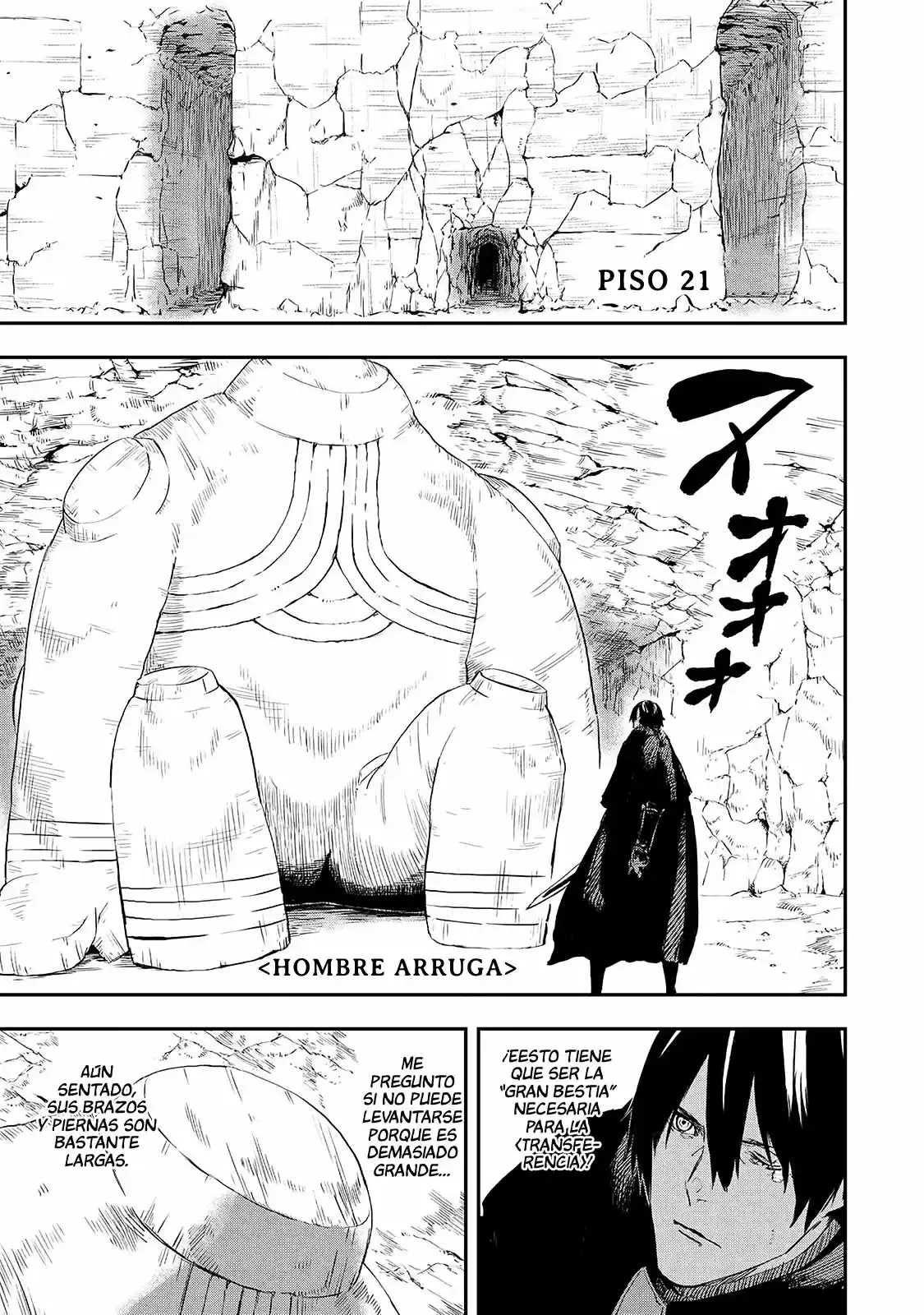 Okami Wa Nemuranai - Capítulo 14 - Página 35 - LectorTMOo