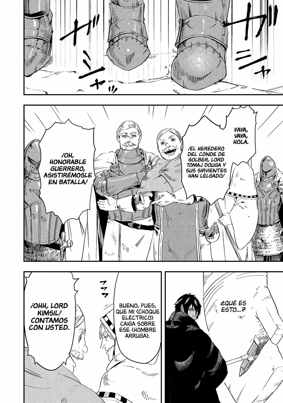 Okami Wa Nemuranai - Capítulo 14 - Página 44 - LectorTMOo