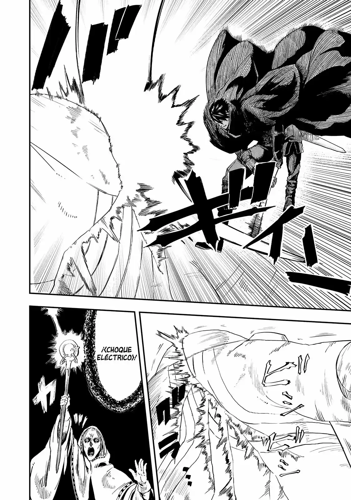Okami Wa Nemuranai - Capítulo 14 - Página 48 - LectorTMOo