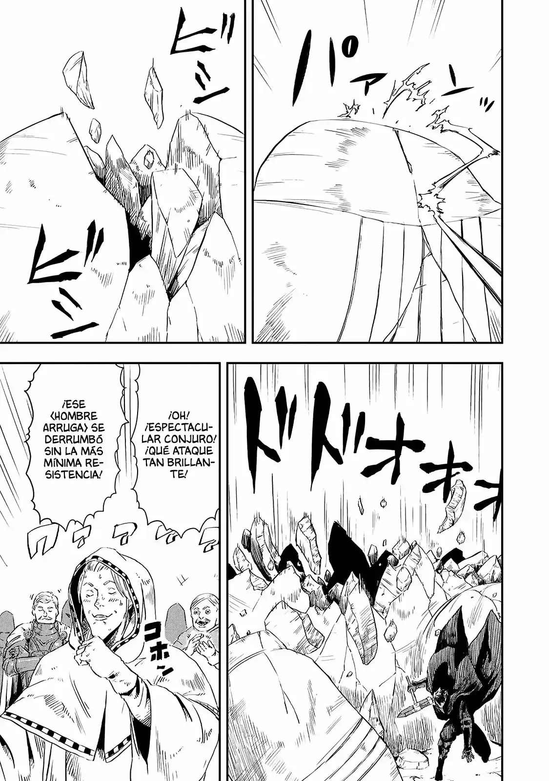 Okami Wa Nemuranai - Capítulo 14 - Página 50 - LectorTMOo