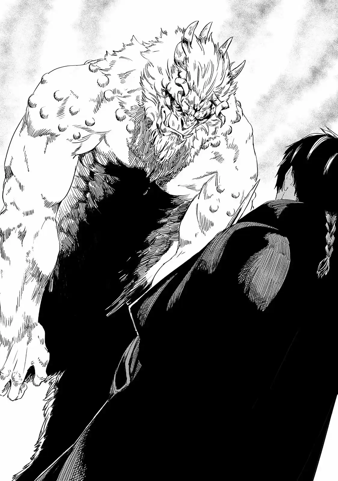 Okami Wa Nemuranai - Capítulo 15 - Página 5 - LectorTMOo
