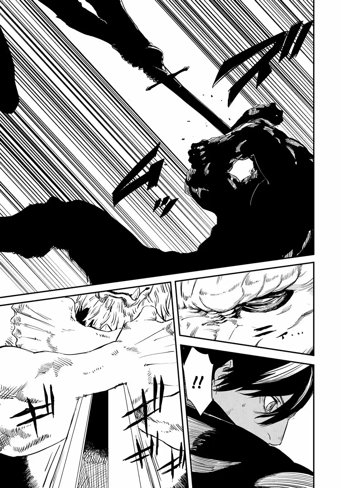 Okami Wa Nemuranai - Capítulo 15 - Página 18 - LectorTMOo