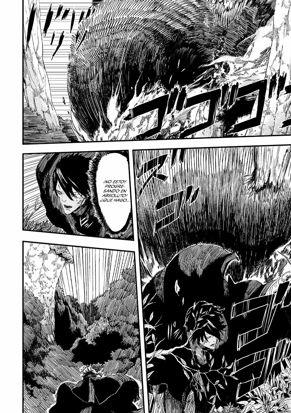 Okami Wa Nemuranai - Capítulo 4 - Página 21 - LectorTMOo