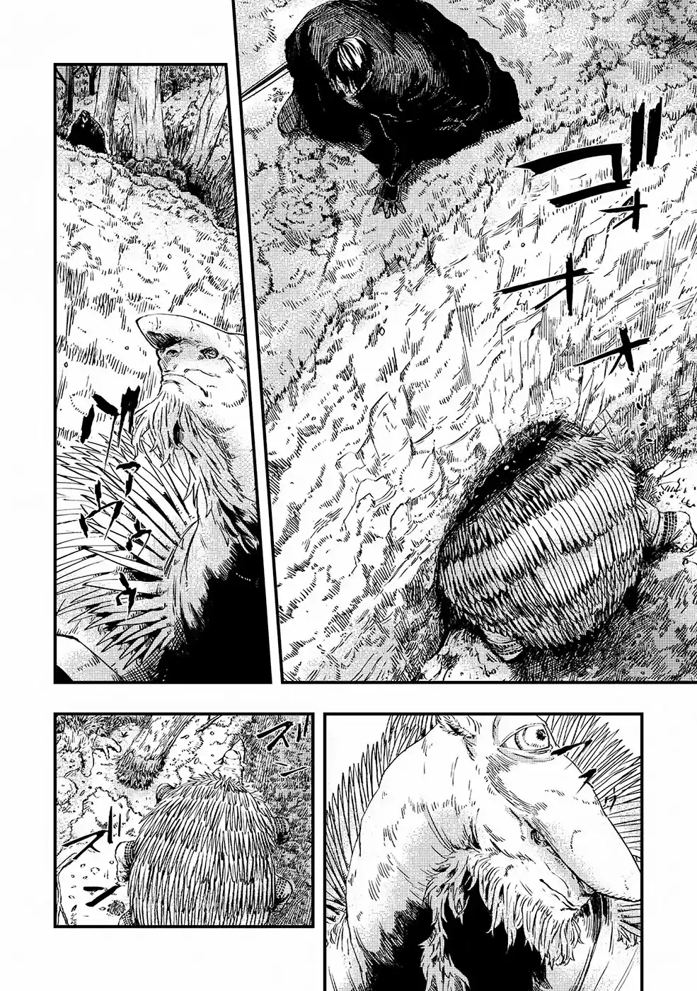 Okami Wa Nemuranai - Capítulo 4 - Página 23 - LectorTMOo