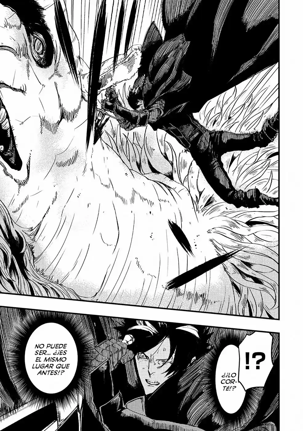 Okami Wa Nemuranai - Capítulo 6 - Página 21 - LectorTMOo