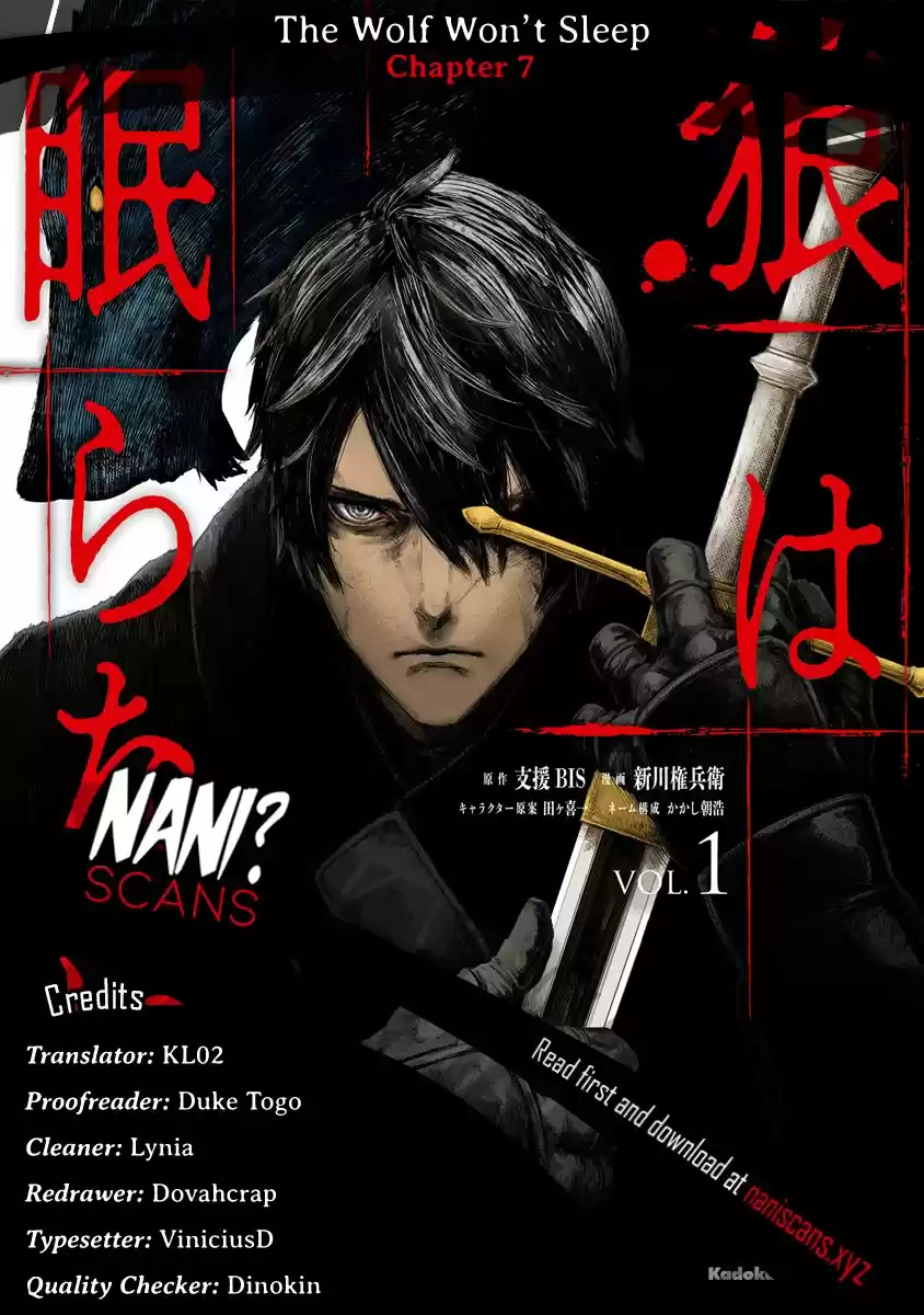 Okami Wa Nemuranai - Capítulo 7 - Página 41 - LectorTMOo