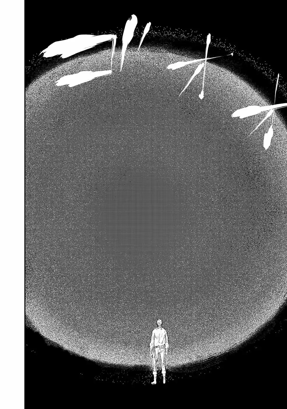Okami Wa Nemuranai - Capítulo 9 - Página 13 - LectorTMOo