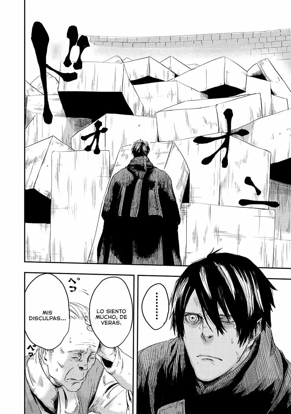 Okami Wa Nemuranai - Capítulo 9 - Página 32 - LectorTMOo