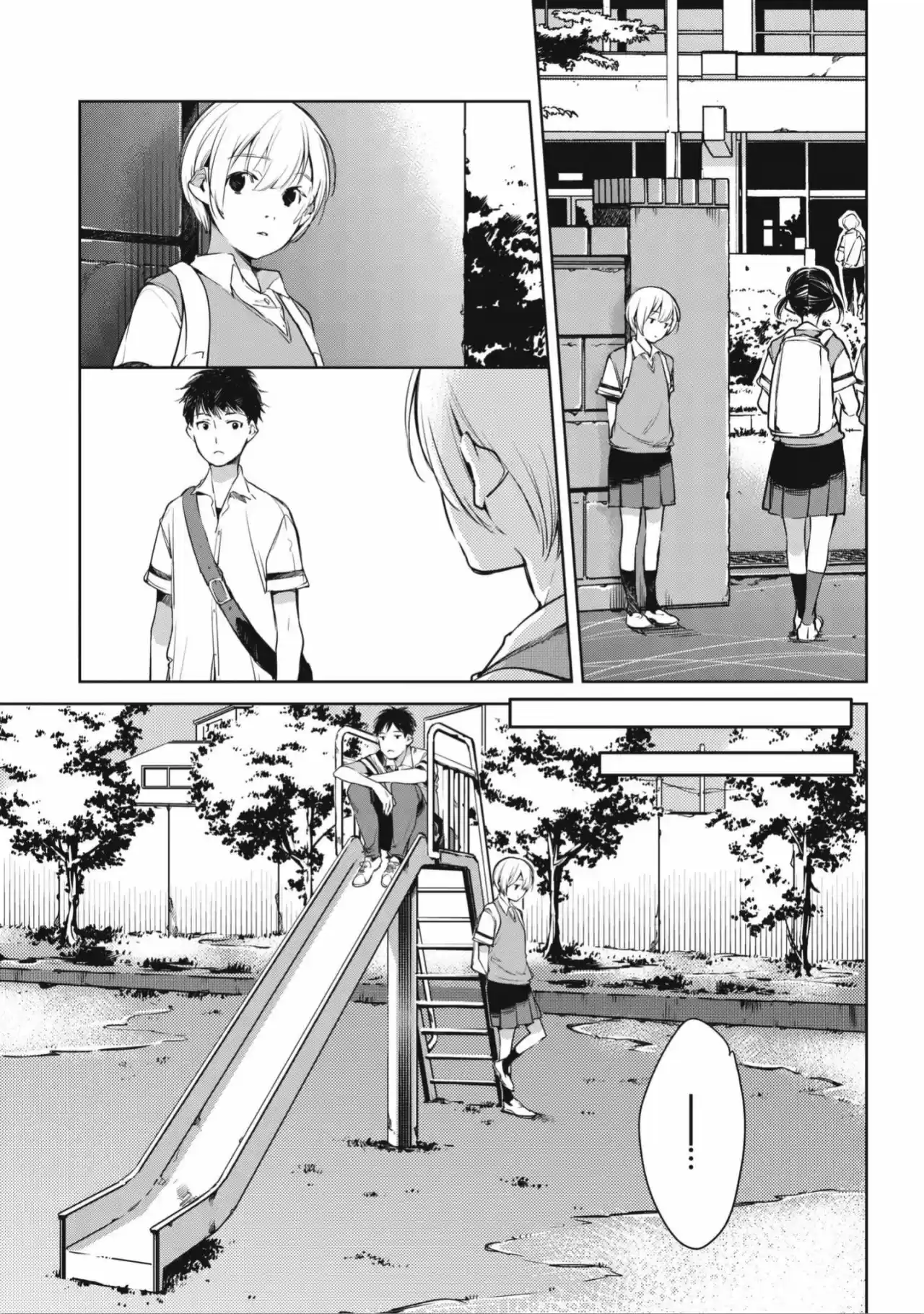 Okashiratsuki - Capítulo 1 - Página 33 - LectorTMOo