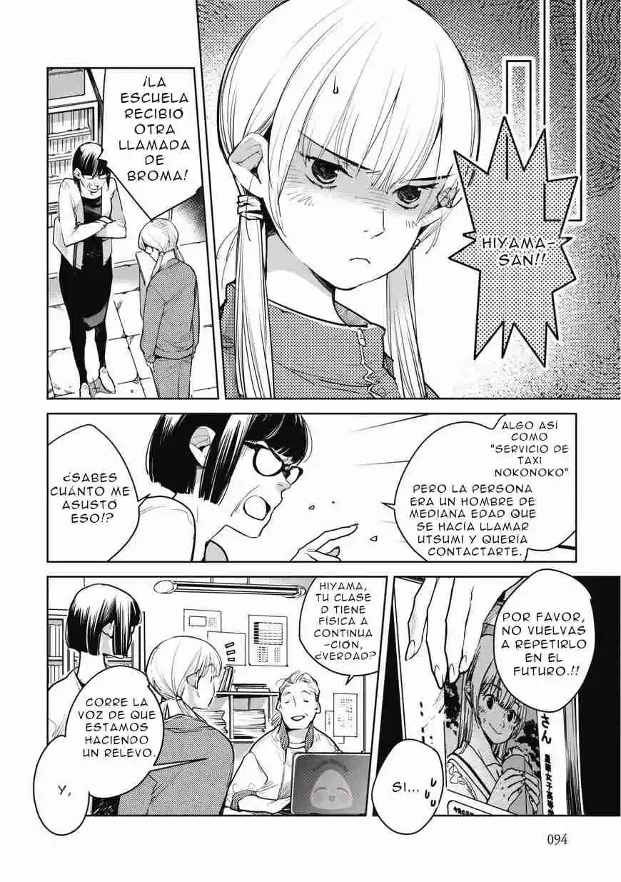 Okashiratsuki - Capítulo 10 - Página 14 - LectorTMOo