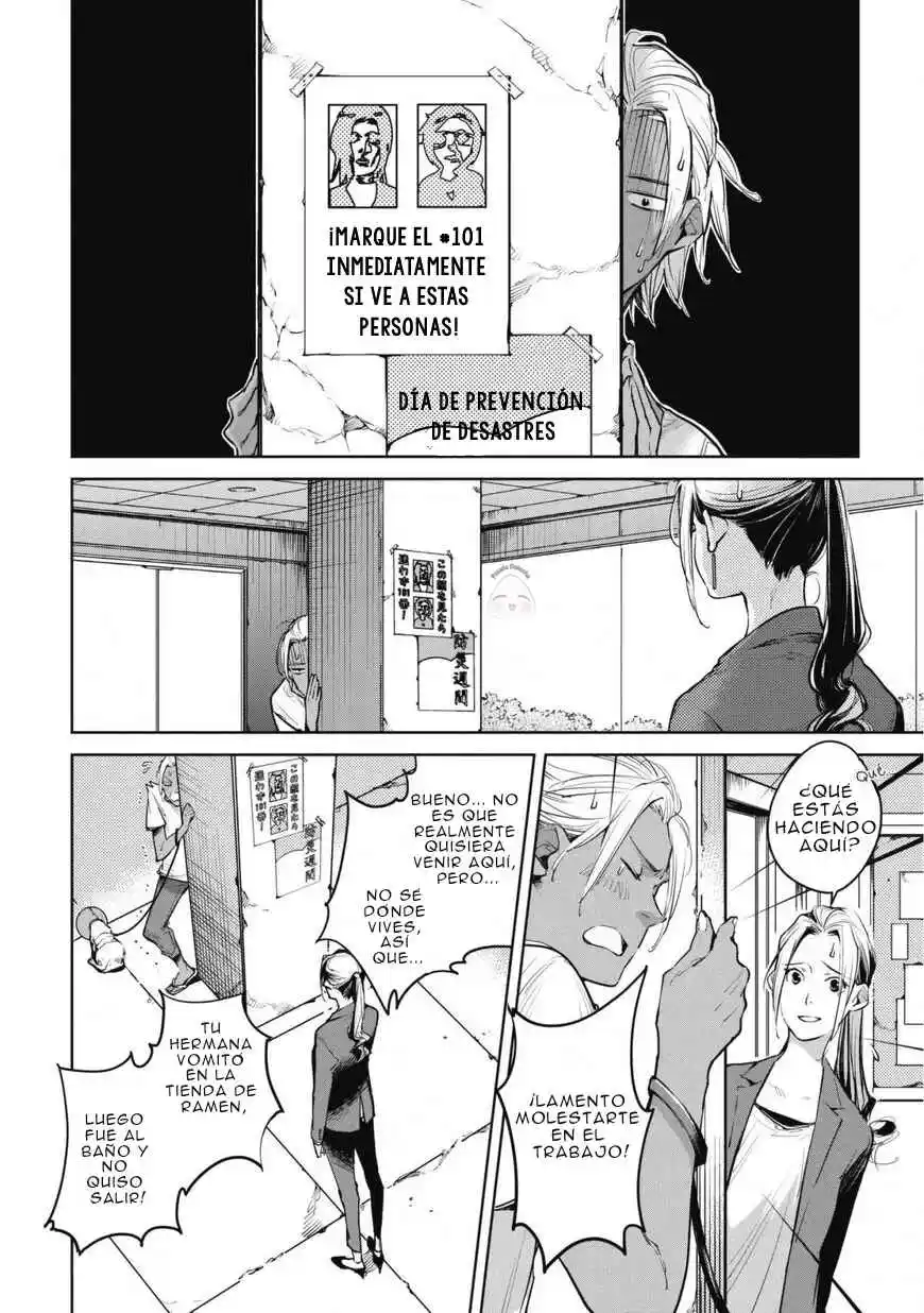 Okashiratsuki - Capítulo 11 - Página 4 - LectorTMOo