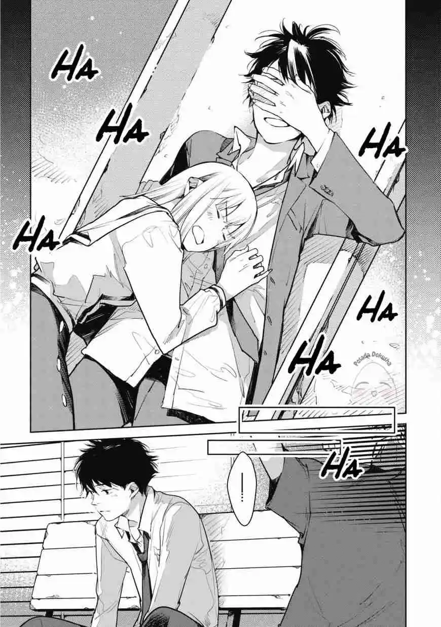 Okashiratsuki - Capítulo 12 - Página 19 - LectorTMOo