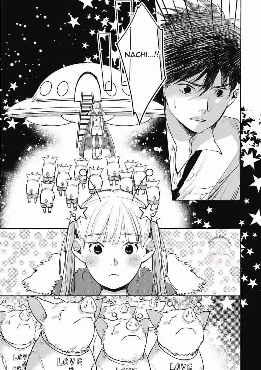 Okashiratsuki - Capítulo 12 - Página 25 - LectorTMOo