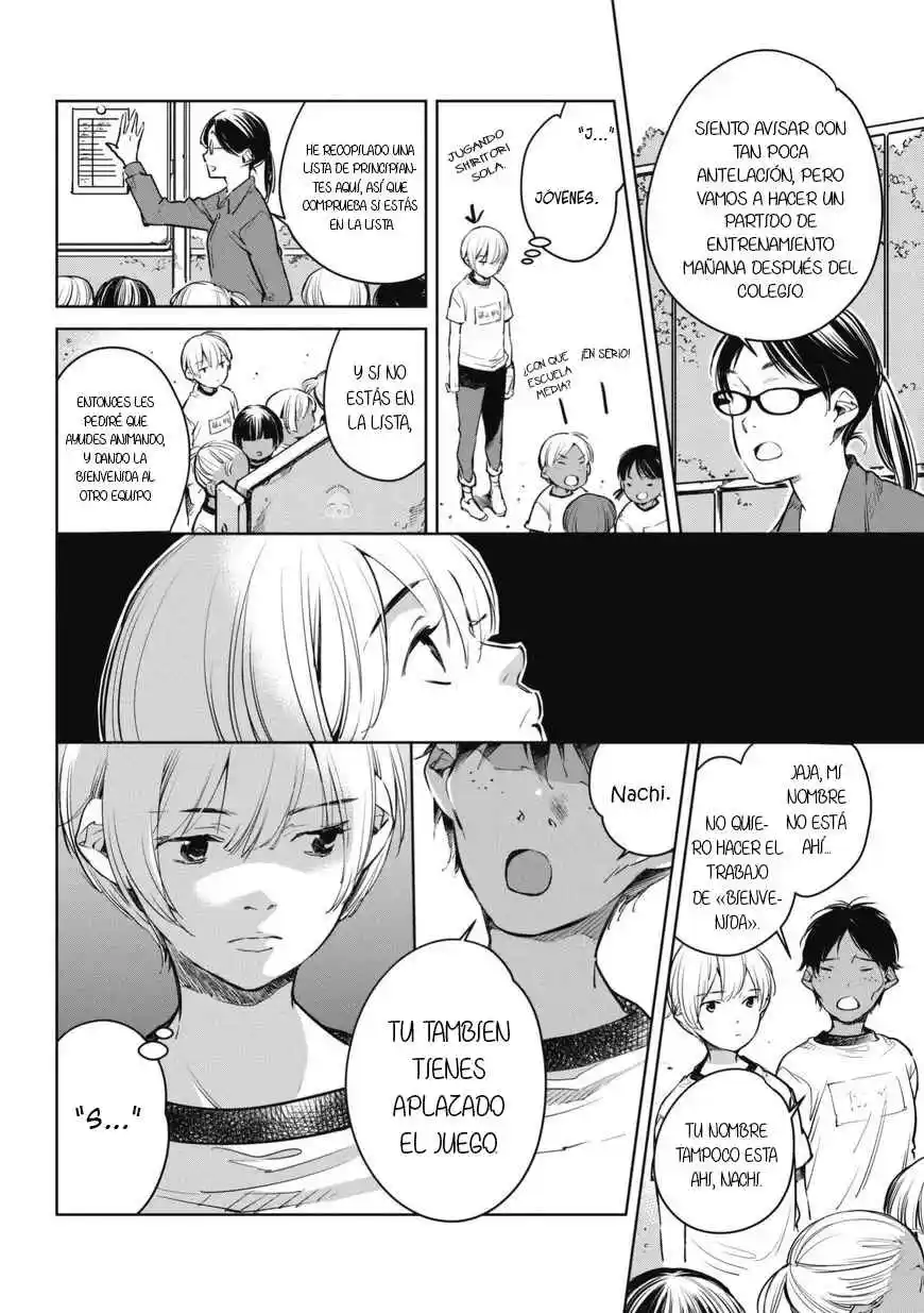 Okashiratsuki - Capítulo 3 - Página 6 - LectorTMOo