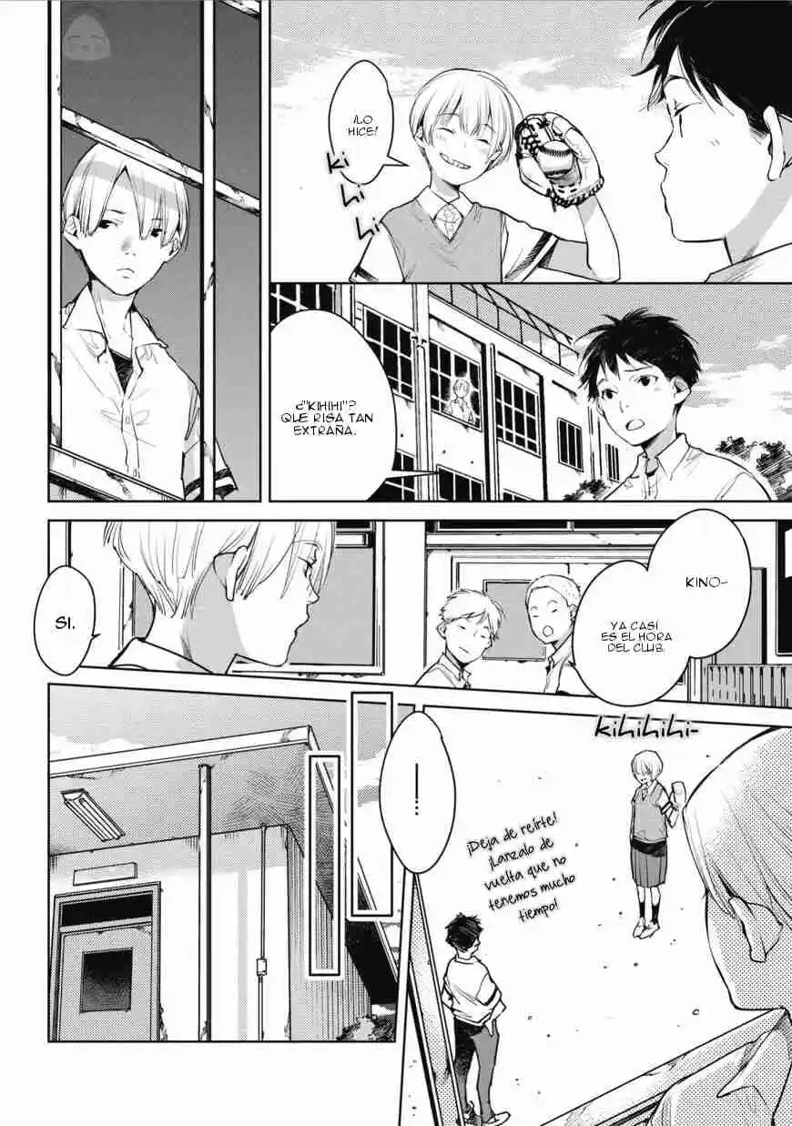 Okashiratsuki - Capítulo 5 - Página 17 - LectorTMOo
