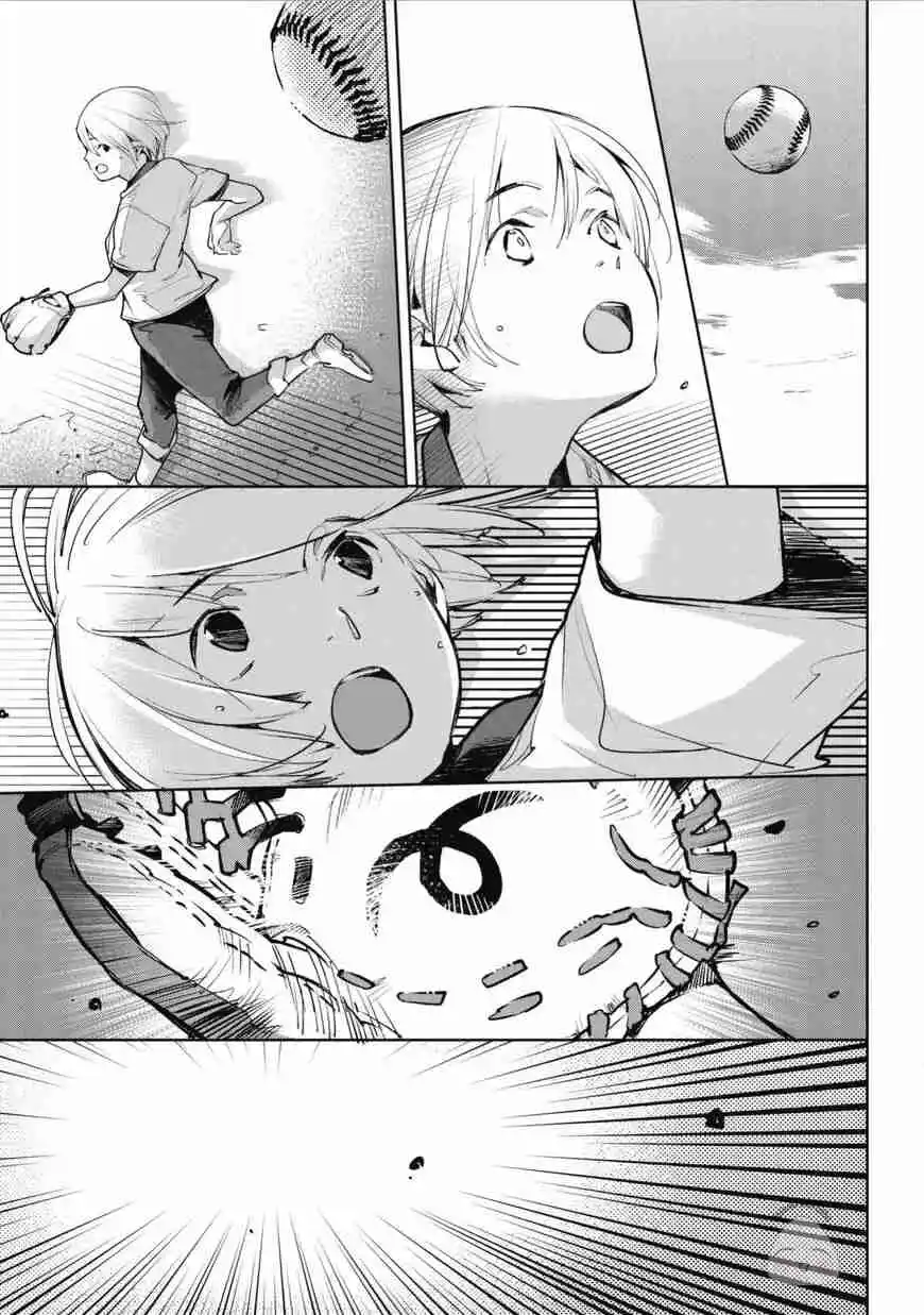 Okashiratsuki - Capítulo 5 - Página 26 - LectorTMOo