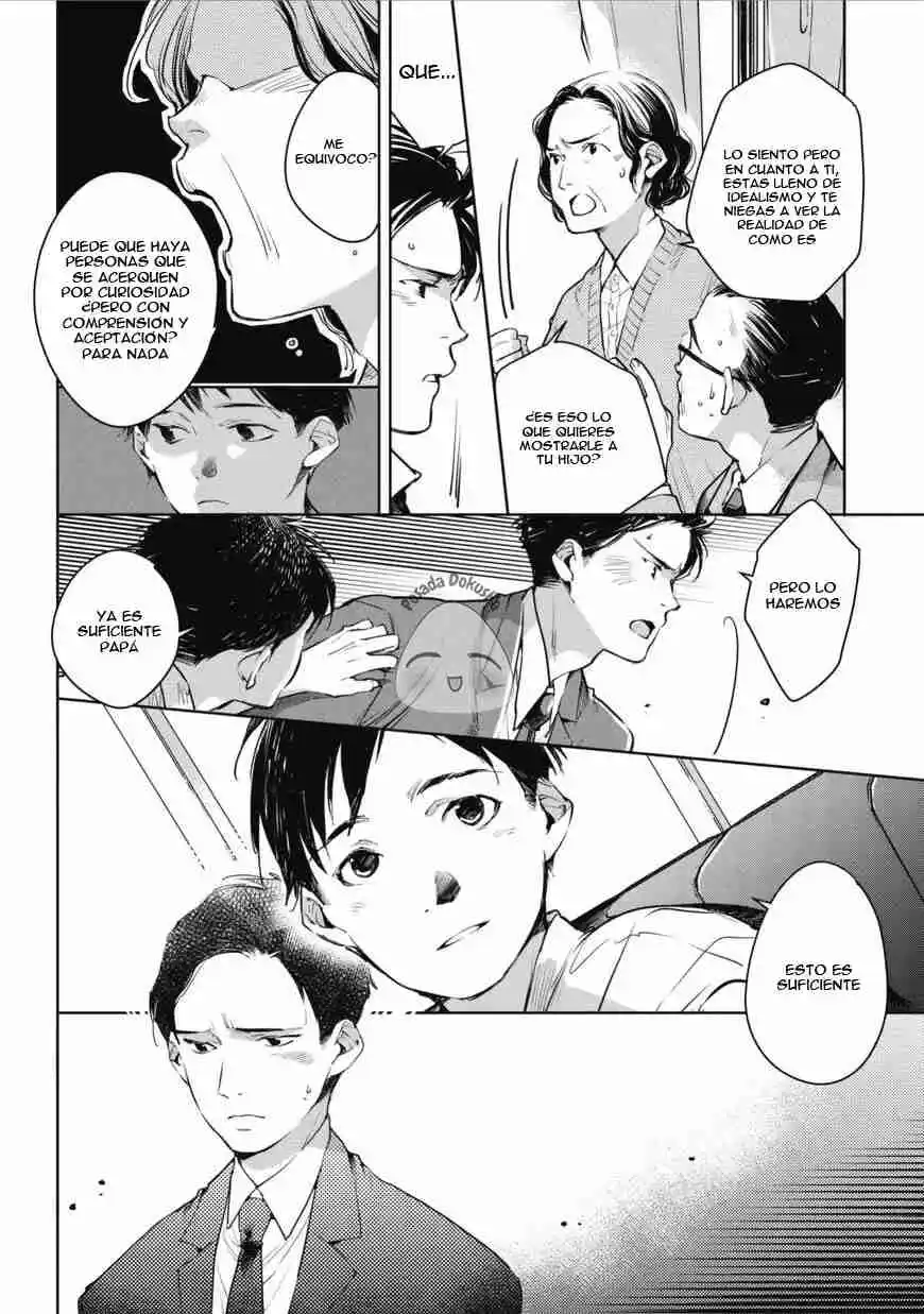 Okashiratsuki - Capítulo 6 - Página 17 - LectorTMOo
