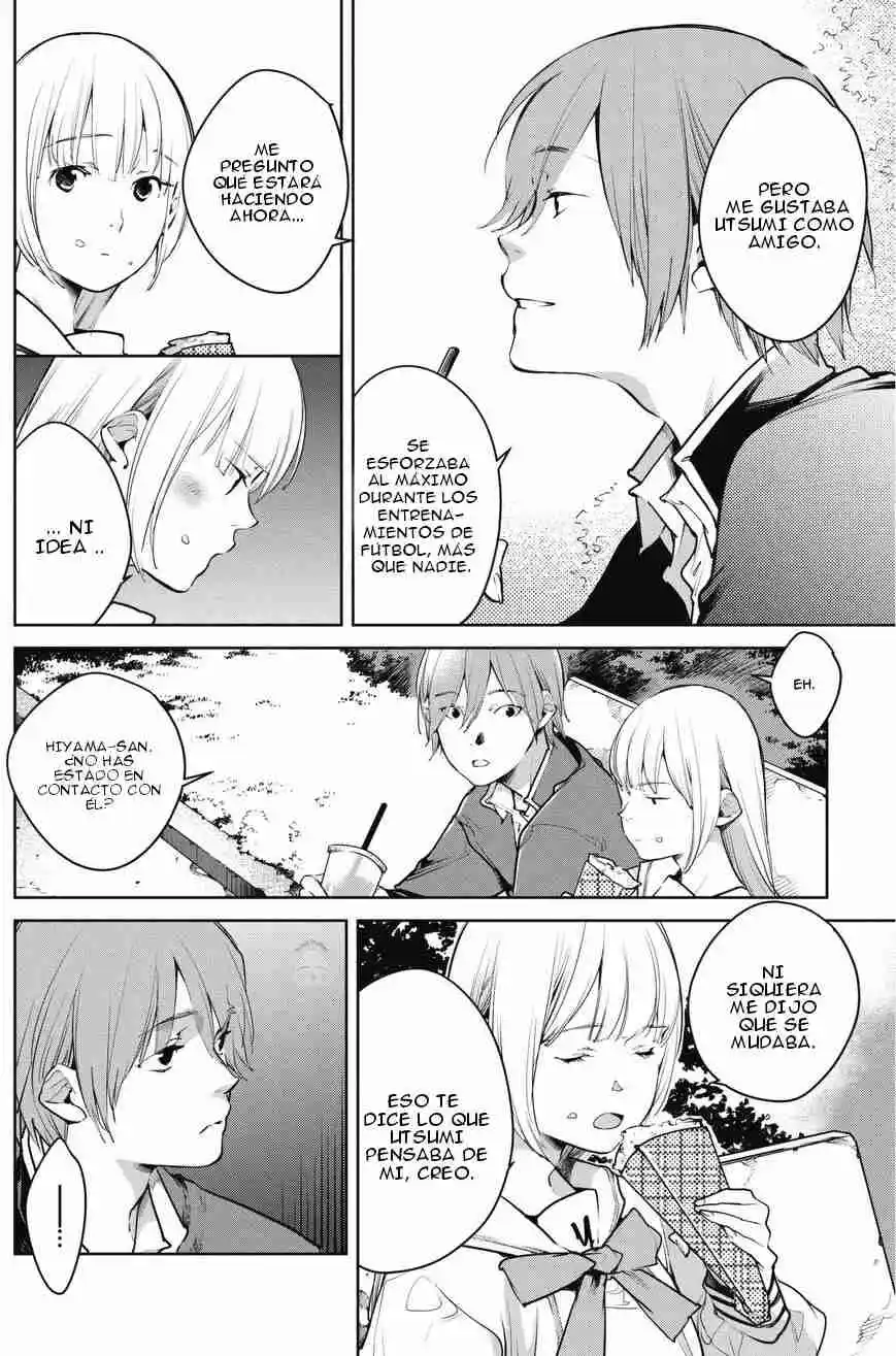 Okashiratsuki - Capítulo 7 - Página 17 - LectorTMOo