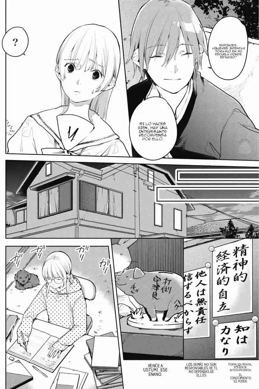 Okashiratsuki - Capítulo 7 - Página 21 - LectorTMOo