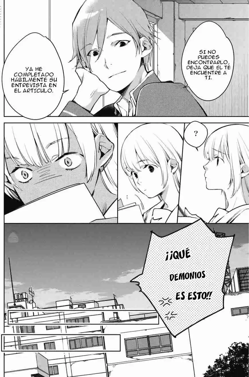 Okashiratsuki - Capítulo 7 - Página 27 - LectorTMOo