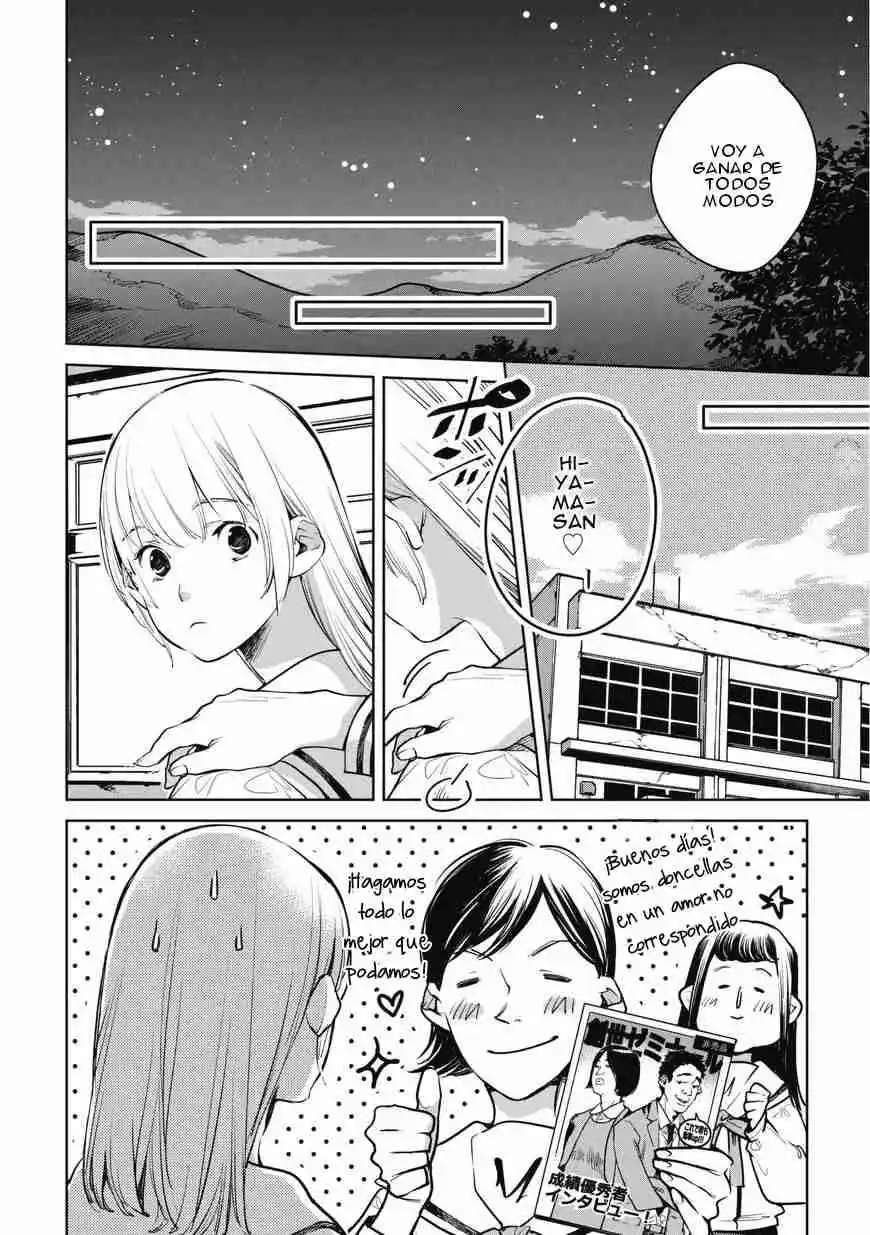 Okashiratsuki - Capítulo 8 - Página 12 - LectorTMOo