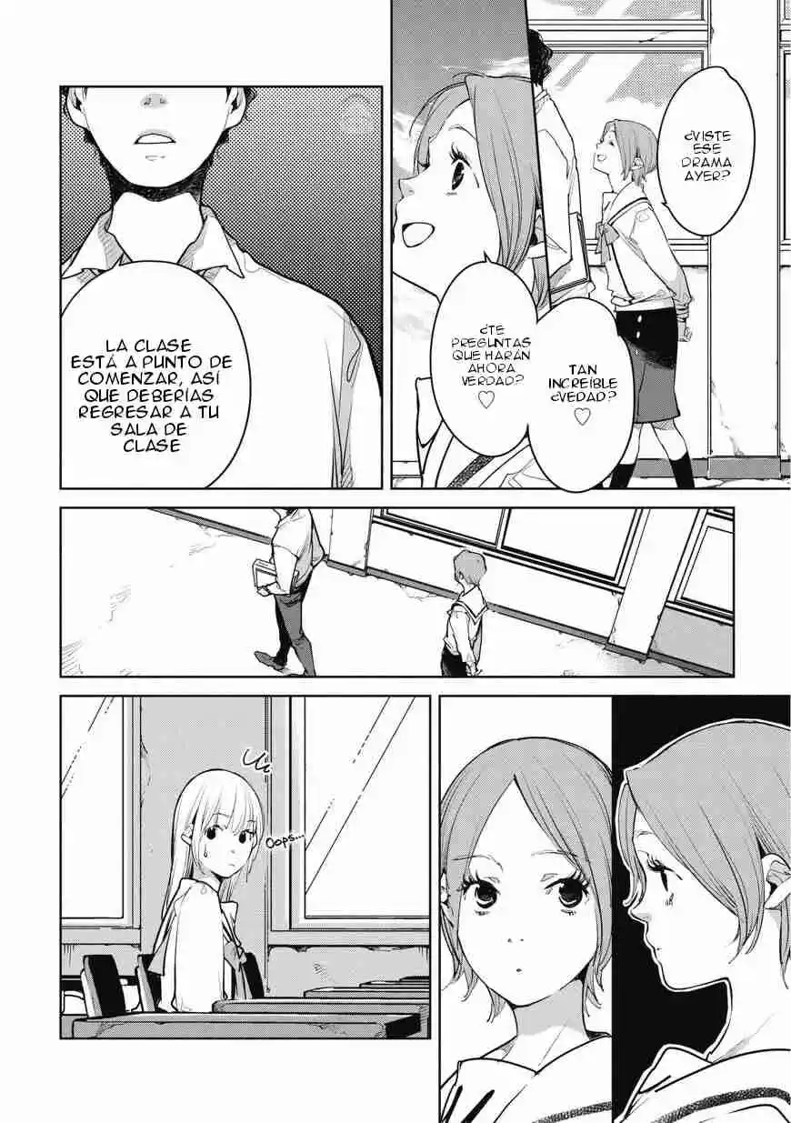 Okashiratsuki - Capítulo 8 - Página 14 - LectorTMOo
