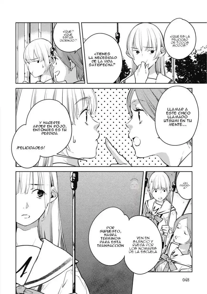 Okashiratsuki - Capítulo 8 - Página 22 - LectorTMOo