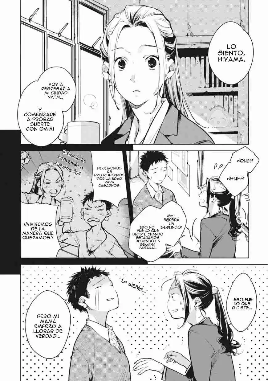 Okashiratsuki - Capítulo 9 - Página 4 - LectorTMOo