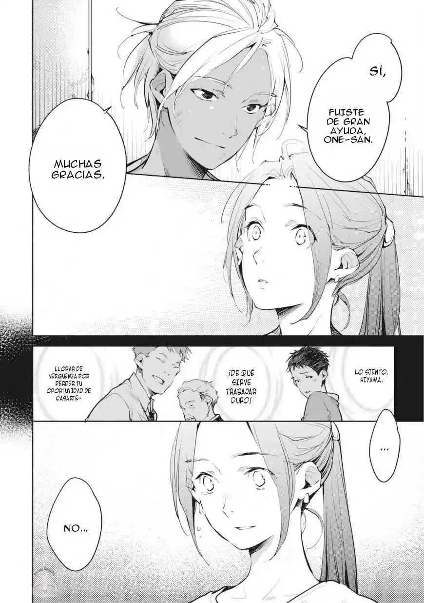Okashiratsuki - Capítulo 9 - Página 16 - LectorTMOo