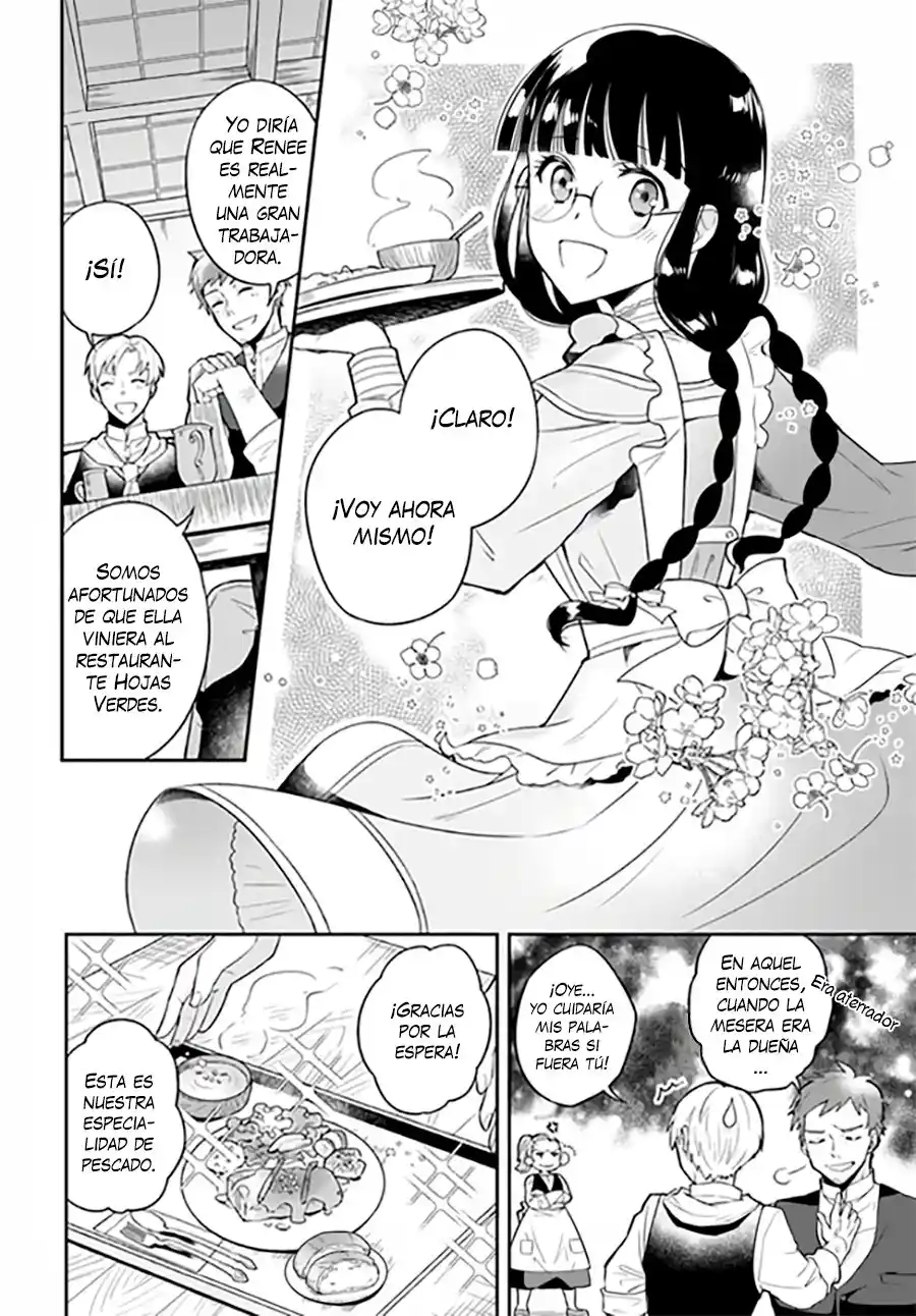 Okazari Ouhi Ni Nattanode, Kossori Hataraki Ni Deru Koto Ni Shimashita - Capítulo 1 - Página 5 - LectorTMOo