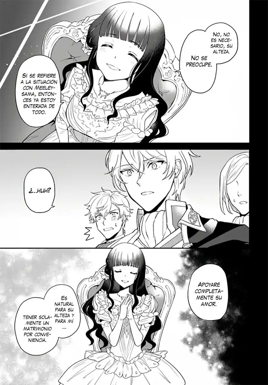 Okazari Ouhi Ni Nattanode, Kossori Hataraki Ni Deru Koto Ni Shimashita - Capítulo 1 - Página 16 - LectorTMOo