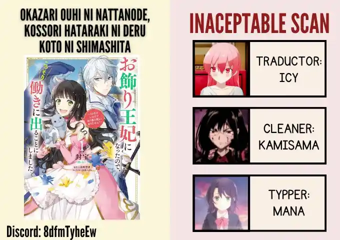 Okazari Ouhi Ni Nattanode, Kossori Hataraki Ni Deru Koto Ni Shimashita - Capítulo 1 - Página 38 - LectorTMOo