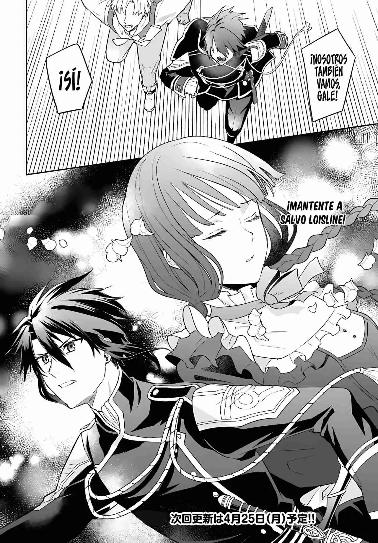 Okazari Ouhi Ni Nattanode, Kossori Hataraki Ni Deru Koto Ni Shimashita - Capítulo 10 - Página 22 - LectorTMOo
