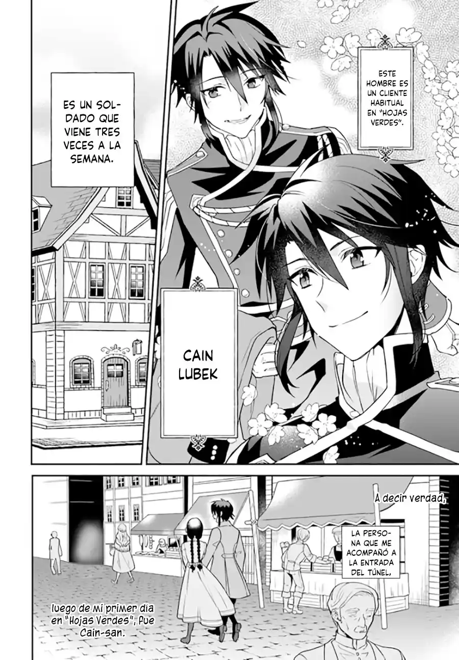 Okazari Ouhi Ni Nattanode, Kossori Hataraki Ni Deru Koto Ni Shimashita - Capítulo 3 - Página 4 - LectorTMOo