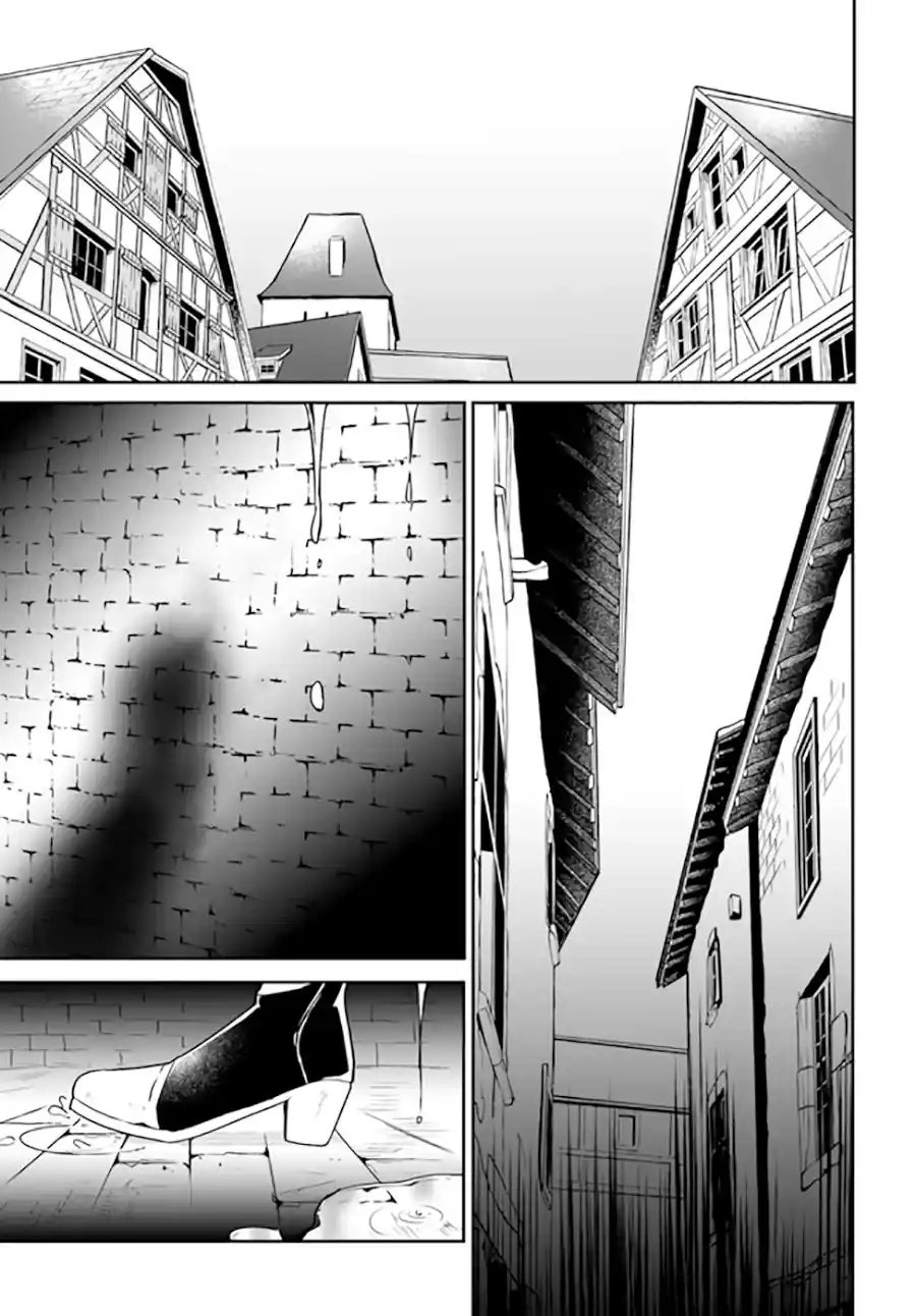 Okazari Ouhi Ni Nattanode, Kossori Hataraki Ni Deru Koto Ni Shimashita - Capítulo 3 - Página 13 - LectorTMOo