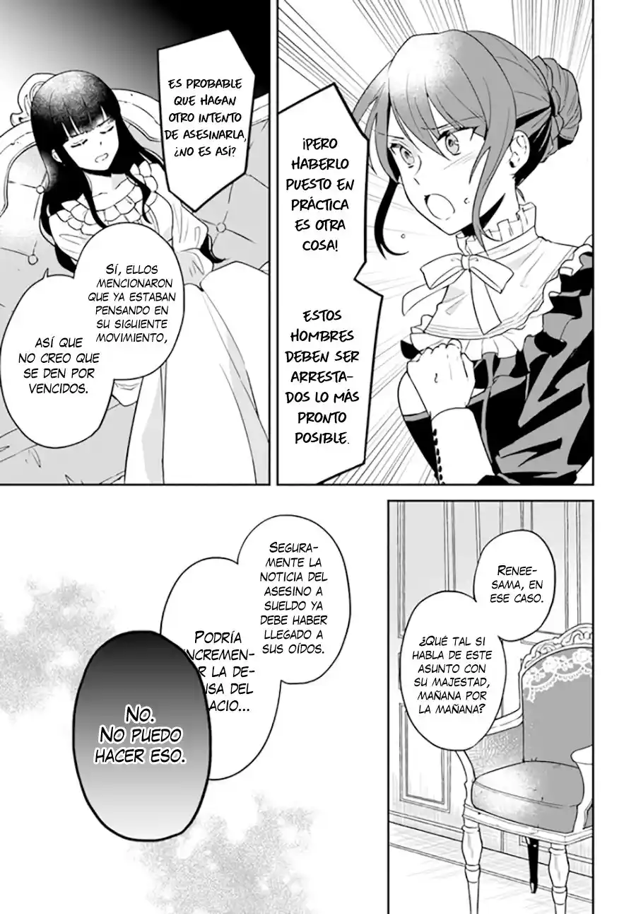Okazari Ouhi Ni Nattanode, Kossori Hataraki Ni Deru Koto Ni Shimashita - Capítulo 4 - Página 5 - LectorTMOo