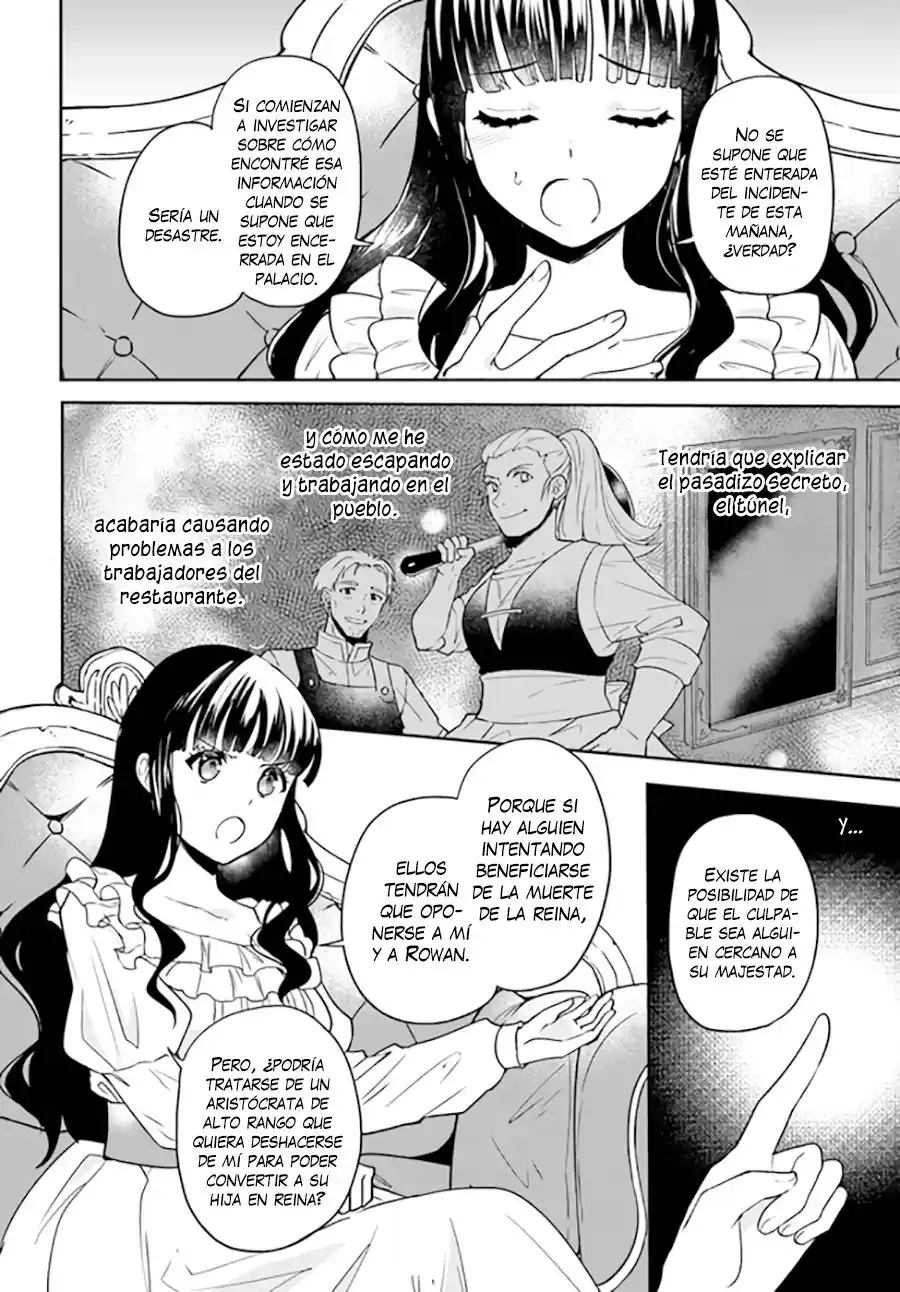 Okazari Ouhi Ni Nattanode, Kossori Hataraki Ni Deru Koto Ni Shimashita - Capítulo 4 - Página 6 - LectorTMOo